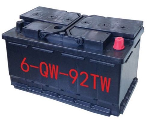 Bateria de lítio LiFePO4 12V -20-50C 25,5kg - Desempenho durável e confiável